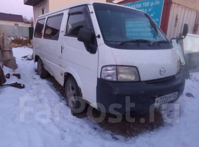 Продам мазда бонго