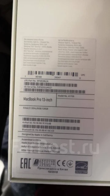 Apple MacBook Pro 13 2017 Mid MPXR2. 13", 2,3����, ��� 8 ��, ���� 128���, WiFi: 1, Bluetooth: 1, ����������� �� 10��. ����
