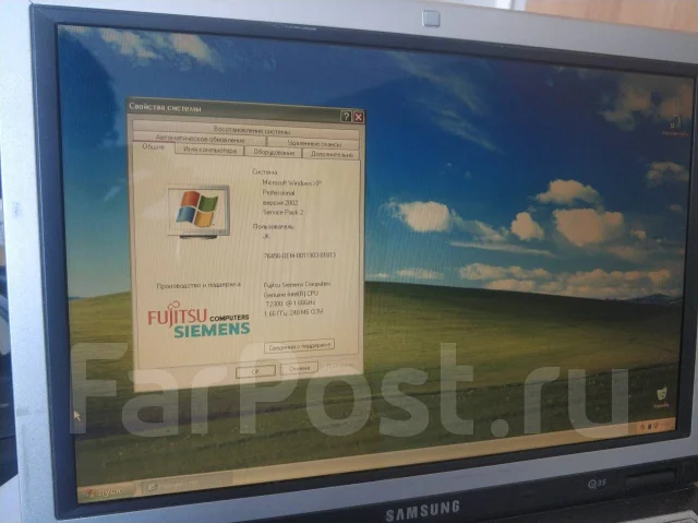 Samsung Q. 12", 1,6����, ��� 256 �� � ������, ���� 30���, ����������� �� 2��. ����