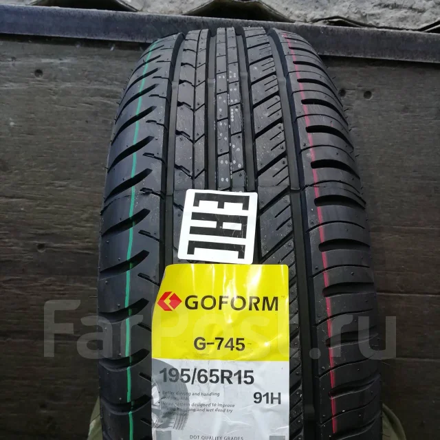745 15. 755. Гоформ 745. 745 15. 195/55r15 goform g745.