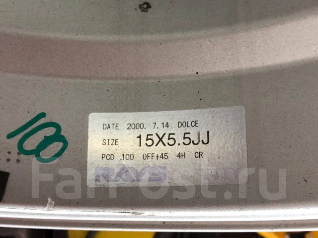 RAYS Versus Dolce. 5.5x15", 4x100, ET45, �� 65���. ����