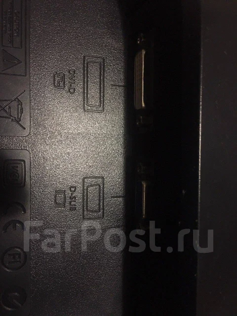 BenQ. 20" ����