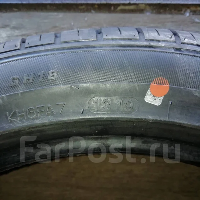 Goform GH18. ������, 2019 ���, ����� ����