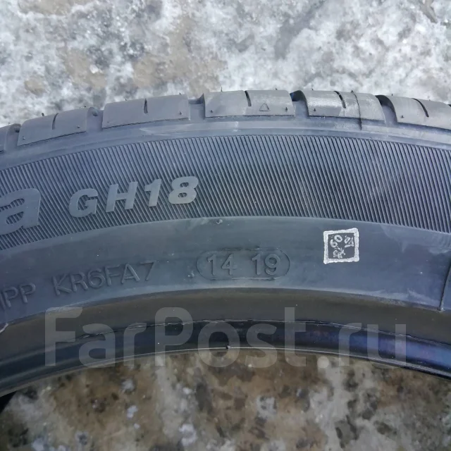 Goform GH18. ������, 2019 ���, ����� ����
