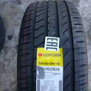 Goform GH18. ������, 2019 ���, ����� ����