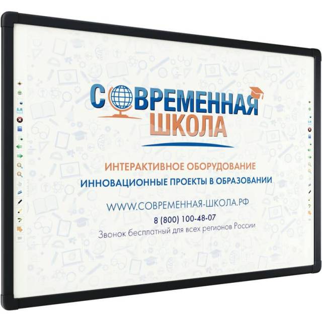 Интерактивная доска для школы и вуза - "New Touch S82", новый, в ...