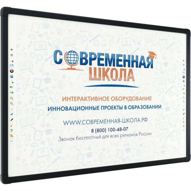 Iqboard dvt tn060 инструкция интерактивная доска