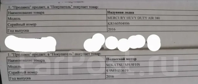 Mercury ����