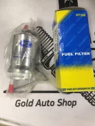 ST326 ������ ��������� Audi A3, VW Golf 1.6 03-05 /Golf/Polo 1.4/Toura ST326 ����