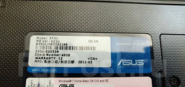 Asus X53U. 15.6", 1,7����, ��� 2048 ��, ���� 320���, WiFi: 1, Bluetooth: 1, ����������� �� 3��. ����