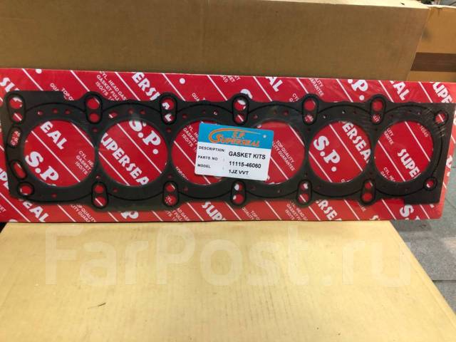 Прокладка гбц 2jz. Прокладка гбц 1jz ge vvti. Прокладка гбц 2jz. Прокладки газ 31105 крайслер. Прокладка гбц 2jz ge.