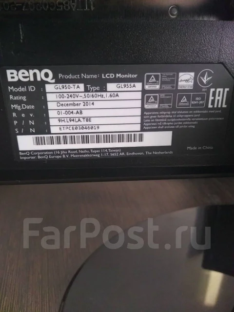 BenQ. 18" ����