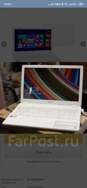 Acer Aspire V3-572G. 15.6", 2,7����, ��� 4 ��, ���� 500���, WiFi: 1, Bluetooth: 1, ����������� �� 7��. ����