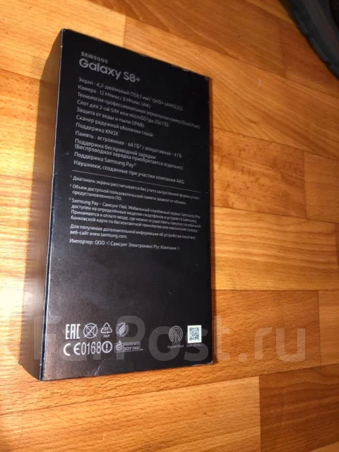 Samsung Galaxy S8+. �/�, ������, 4G LTE, Dual-SIM, NFC ����