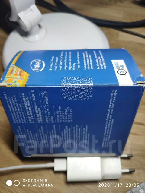 Intel Pentium G3260 ����