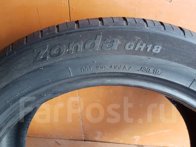 Goform GH18. ������, 2019 ���, ����� ����