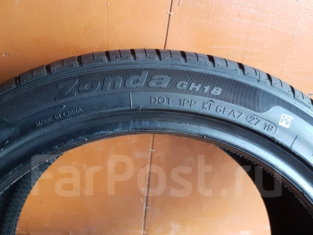 Goform GH18. ������, 2019 ���, ����� ����
