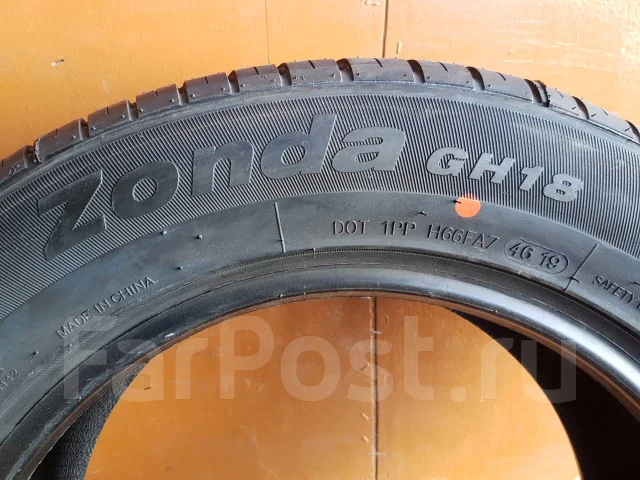 Goform GH18. ������, 2019 ���, ����� ����