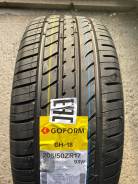 Goform GH18. ������, 2026 ���, ����� ����