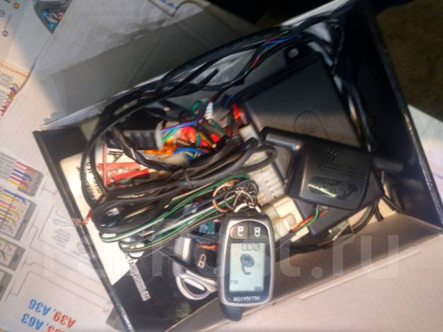 Сигнализация alligator, б/у, в наличии во Владивостоке