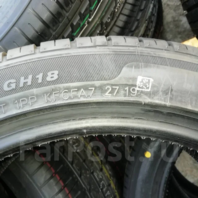 Goform GH18. ������, 2019 ���, ����� ����