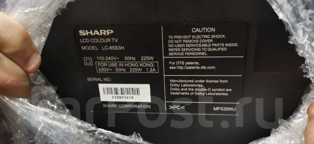 Sharp. LED ����