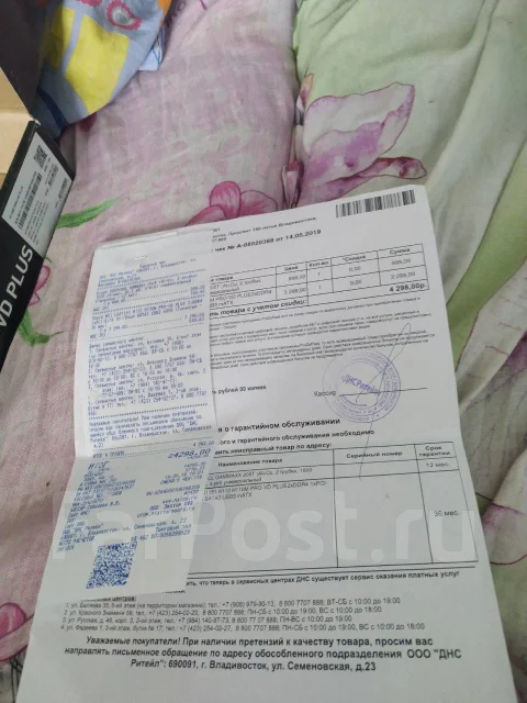 H110 ����