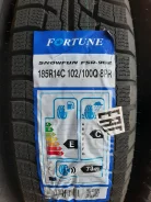 Fortune FSR-902. �����������, 2019 ���, ����� ����