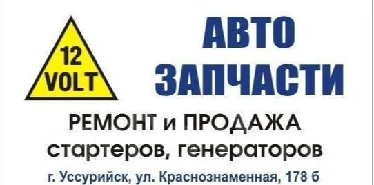 ��������� 2GR 3GR 4GR 27060-31081, 27060-31030 ����