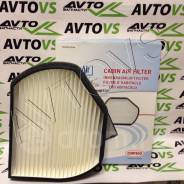   Mercedes-benz W202/C208/W210/R170 21651196 