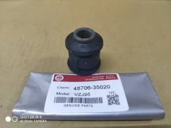48706-35020-TJ * ������ ������ ���������� ���� Toyota Land Cruiser 48706-35020 ����