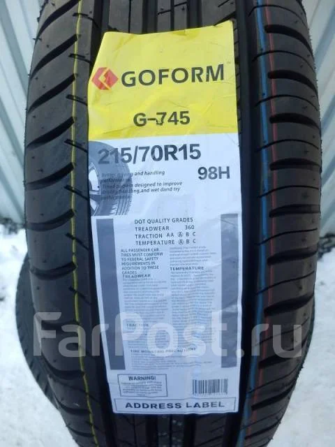 Шина goform g745 195/55/15. Шина goform g745 195/55/15. 745 15. 745 15. Гоформ g745.