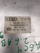    Audi 2.6 ABC 4A0907473B 4A0907473B 
