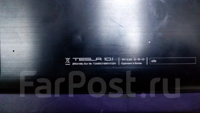 Tesla ����