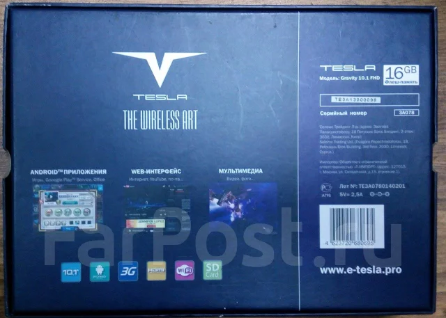 Tesla ����