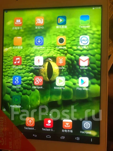 Teclast X98 Plus ����