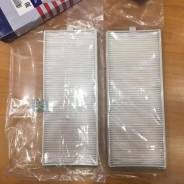 Hyundai/Kia   Getz 97617-1C001 97617-1C001