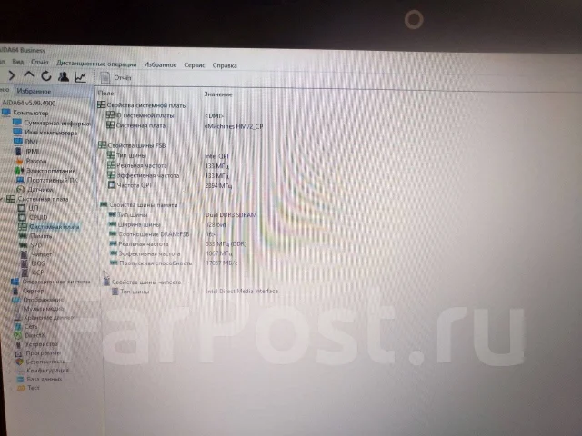 eMachines G730G. 17.3", 2,4����, ��� 4 ��, ���� 320���, WiFi: 1, ����������� �� 1��. ����