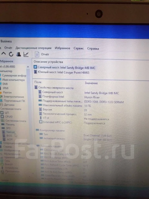 Samsung 530U4B. 14", 1,6����, ��� 4 ��, ���� 240���, WiFi: 1, Bluetooth: 1, ����������� �� 1��. ����