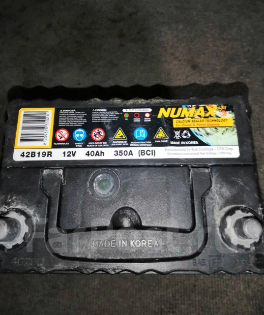 Numax. 40��.�., ������, ������������ ����� ����