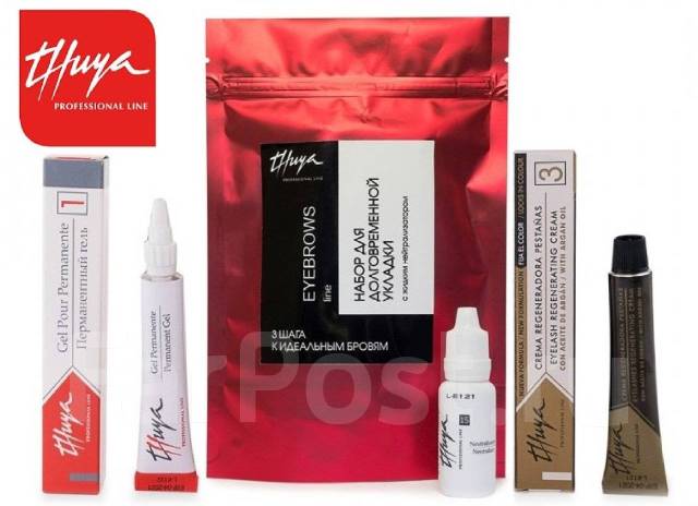 Набор для долговременной укладки бровей Thuya Professional Line, в ...