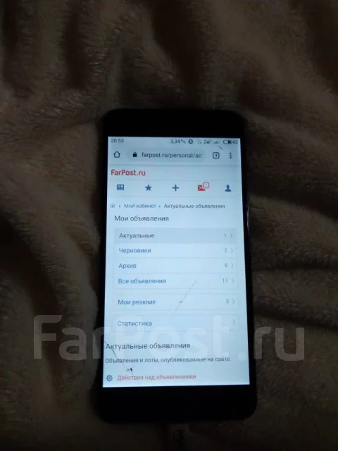Meizu M3 Note. �/�, �����������, 4G LTE, Dual-SIM, ����������, NFC ����