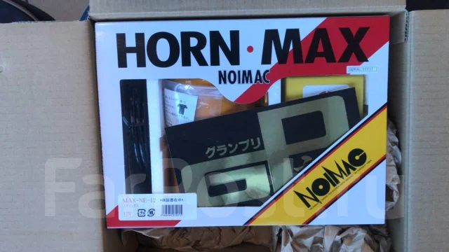 Мощный японский воздушный звуковой сигнал Noimac. Новый, в наличии во ...