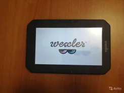Wexler Book T7205