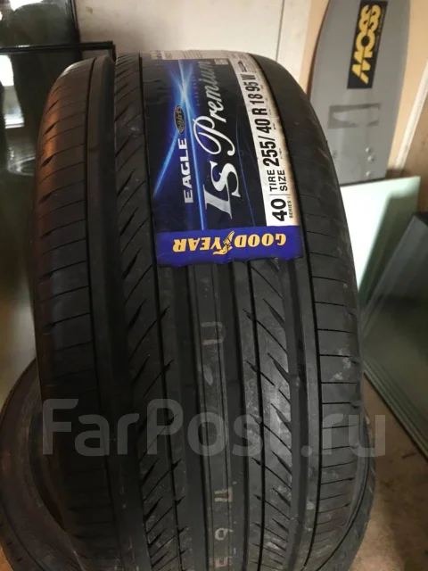 Goodyear Eagle LS Premium. ������, 2016 ���, ����� ����