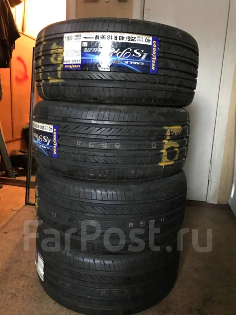 Goodyear Eagle LS Premium. ������, 2016 ���, ����� ����