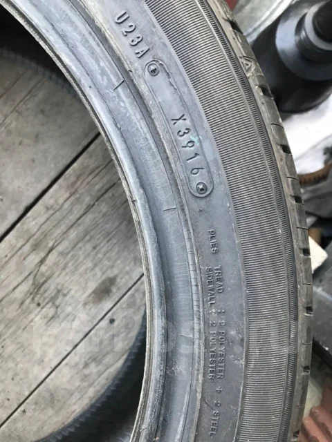 Goodyear Eagle LS Premium. ������, 2016 ���, ����� ����