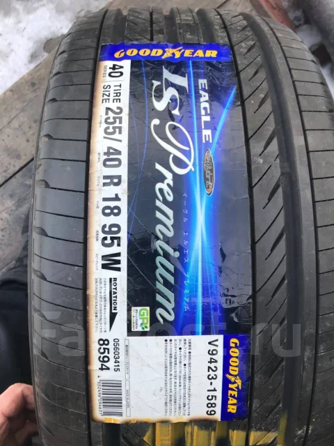 Goodyear Eagle LS Premium. ������, 2016 ���, ����� ����