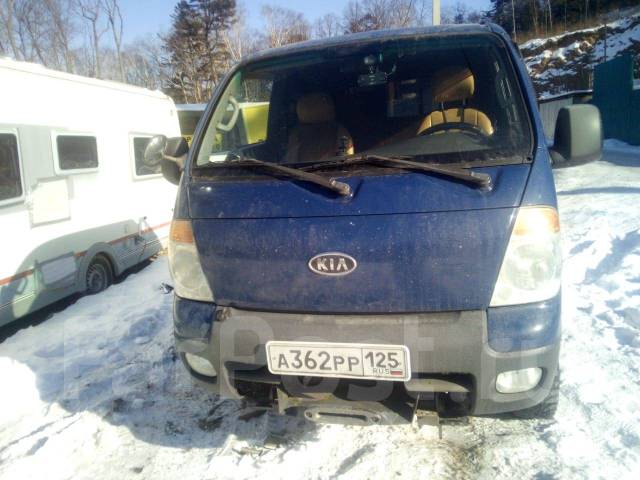 Kia bongo во владивостоке