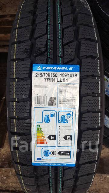 225/75r16 triangle ll-01. 215/70r15 triangle ll01. Triangle trin ll01. Триангл 225/75 r16c ll01. Триангл ll01.